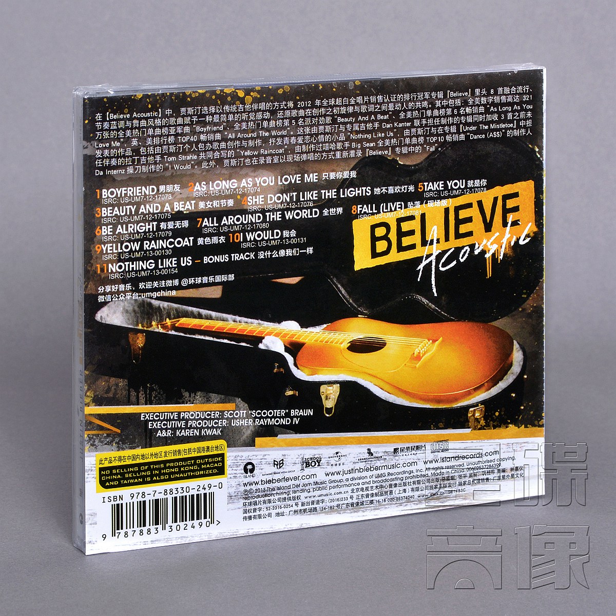 贾斯汀比伯 相信 原音版 Justin Bieber Believe 专辑CD碟片