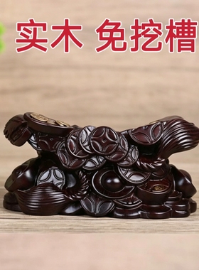 实木奇石底座凹槽铜钱元宝石头摆件托架免挖槽玉石底托木架子d021