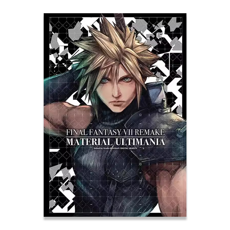 【预售】台版 画集 最终幻想7 FINAL FANTASY VII REMAKE MATERIAL ULTIMANIA 究极美术攻略集  青文 SQUARE ENIX 画册动作冒险书 - 图2