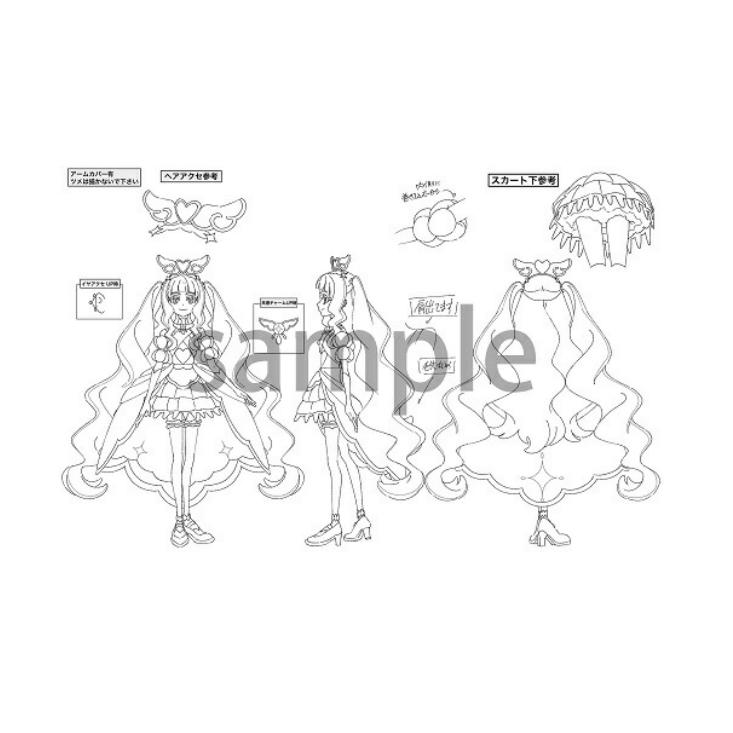 【预售】日文原版 开阔天空！光之美少女 设定资料集 ひろがるスカイ！プリキュア設定資料集 決定版 東映アニメーション
