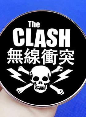 The Clash碰撞乐队胸针朋克摇滚音乐别针金属合金徽章配饰