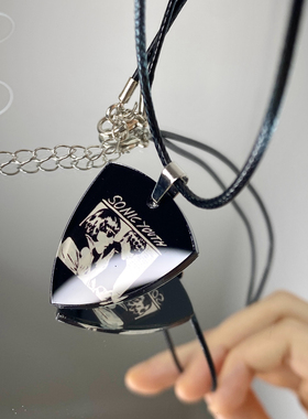 音速青年Sonic Youth乐队周边吉他拨片项链配饰专辑欧美摇滚徽章