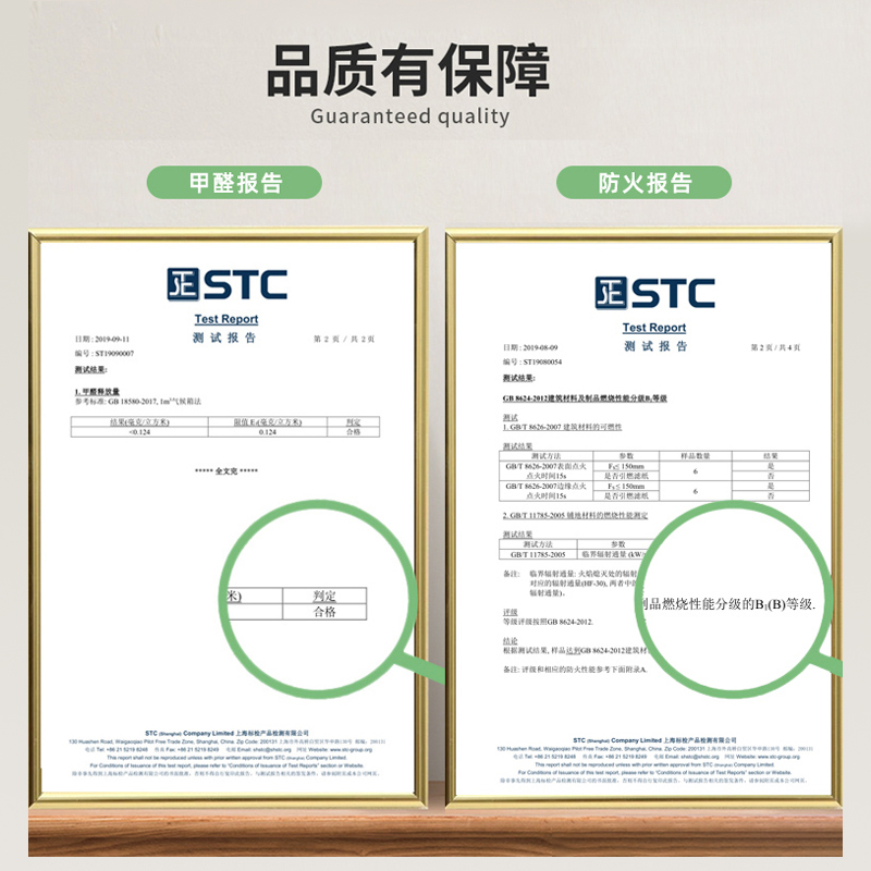 自粘pvc地板革防水泥地直接铺地板贴加厚耐磨石塑地板铺垫塑胶垫-图2