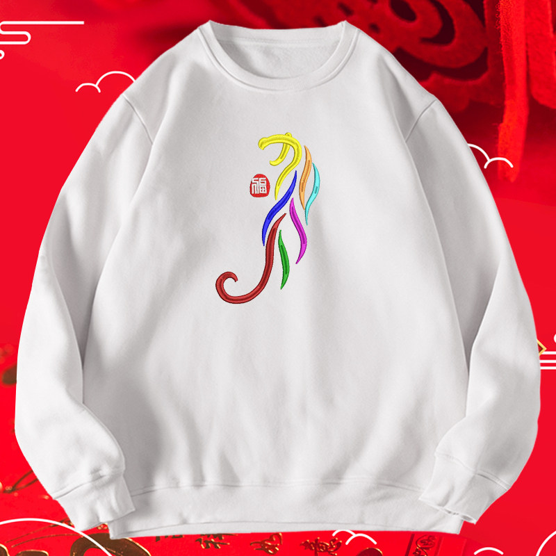 2022套头外套定制装 久刻时光卫衣