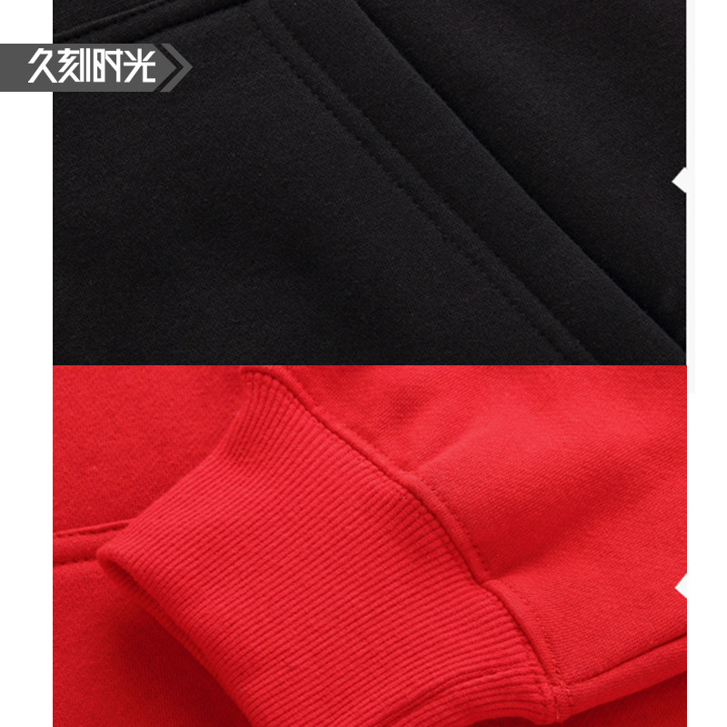 定制班服logo来图工作衣服装卫衣 久刻时光卫衣