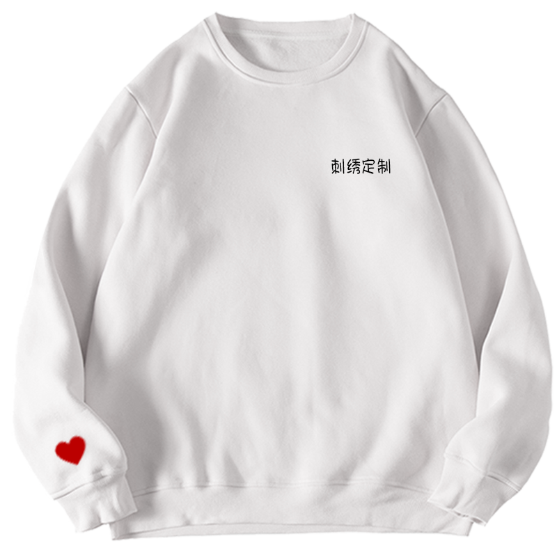 结婚登记证件照情侣款拍照先生卫衣 久刻时光卫衣