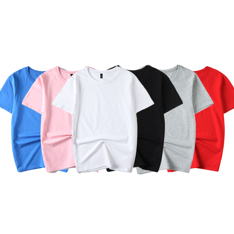 定制聚会班服logo店diy团队工作服 久刻时光T恤