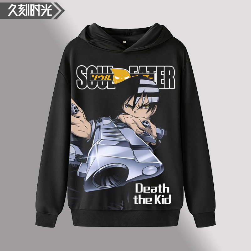 噬魂师soul eater玛嘉连帽秋冬卫衣 久刻时光卫衣