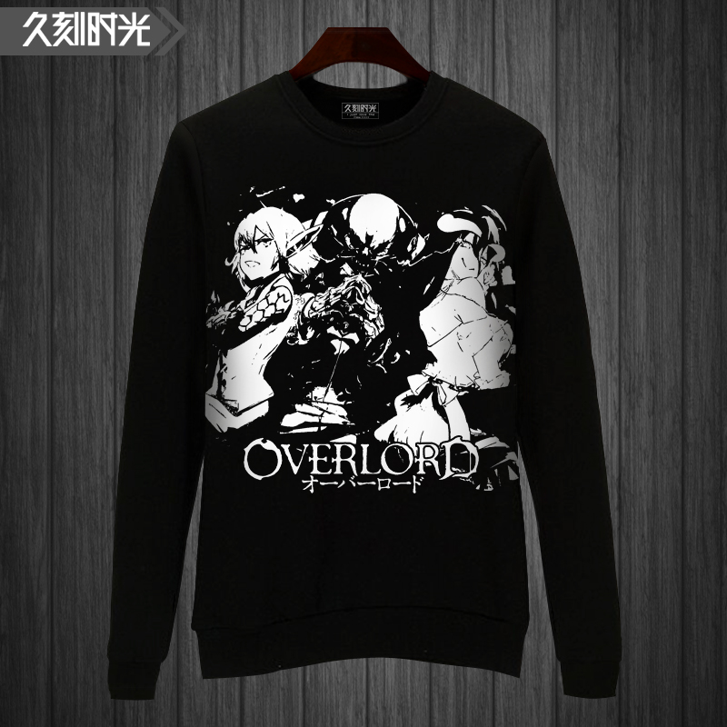 动漫周边定制overlord男圆领潮卫衣 久刻时光卫衣