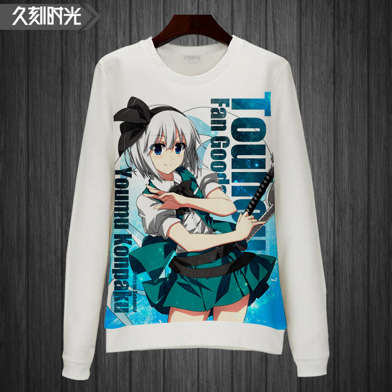 东方project魂魄妖梦琪露诺卫衣 久刻时光卫衣