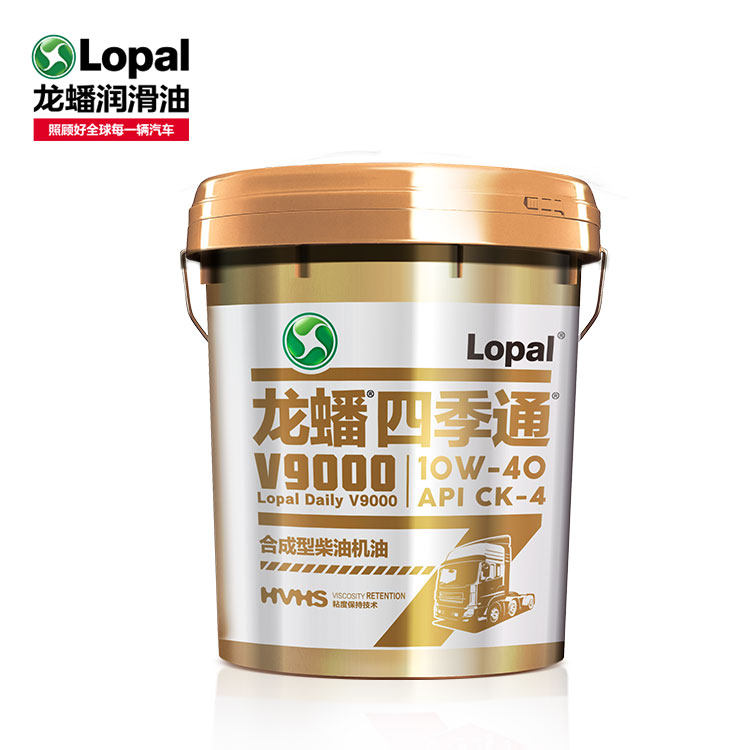 柴油机油 龙蟠四季通V9000 10W-40合成型CK-4  18L,淘宝优惠券,粉丝福利购,淘宝优惠卷
