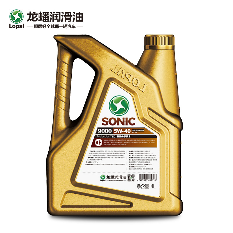 龙蟠 SONIC9000全合成机油5W-40 汽车发动机润滑油SN级4L官方正品 - 图1