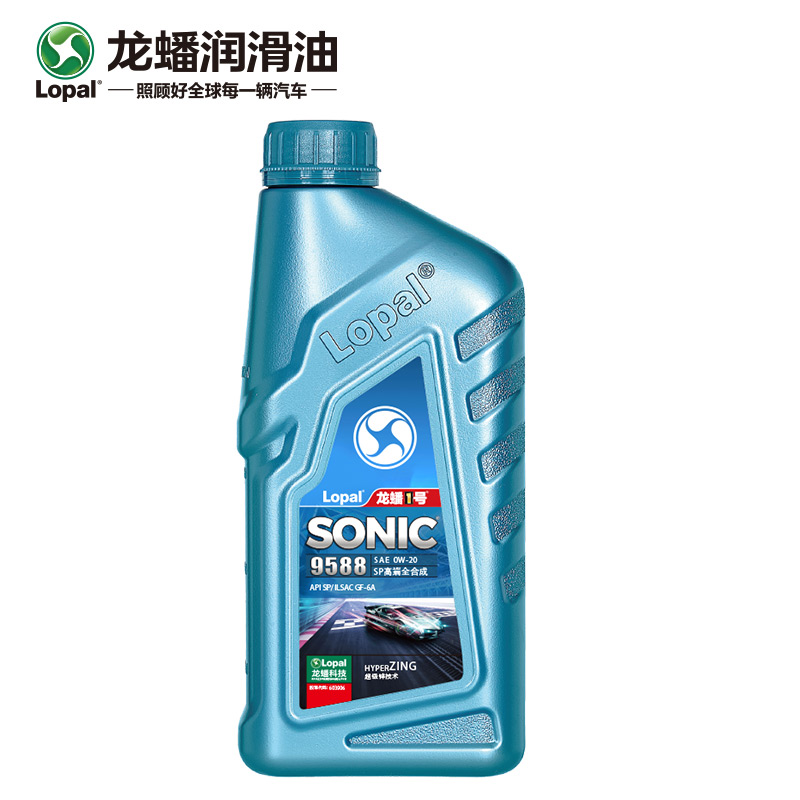 龙蟠1号SONIC9588 0W-20 SP/GF-6A全合成汽车发动机机油高端车1L-图0