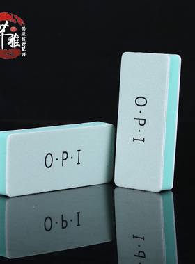星月紫檀文玩佛珠