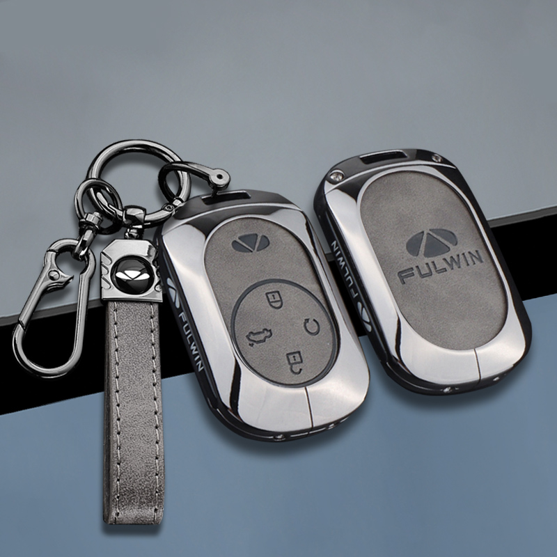 奇瑞风云T9钥匙套新款风云T9汽车专用高级金属遥控保护扣包壳男士 - 图1