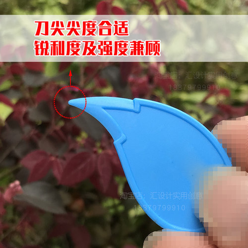 封口膜开口器开膜开封器便携塑料开盒器封膜划膜刀快递包裹开箱器 - 图2