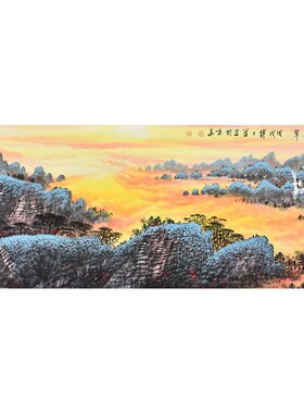 山水画纯手绘国画作品