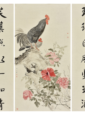 工笔花鸟画美院画家原创作品