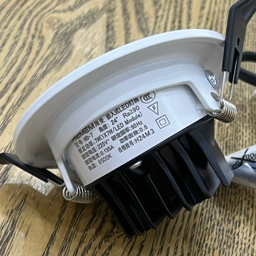 led射灯嵌入式天花灯5w7w12w20w大功率孔灯洞灯筒灯 - 图2