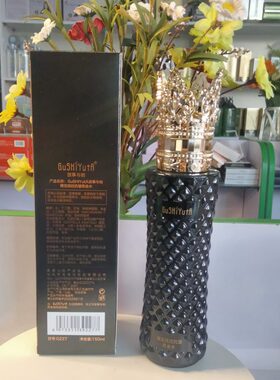 故事与她臻宠抚纹抗皱黑金水150ml丝滑润滑补水水嫩女士