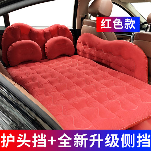 奥迪A6L专用车载充气床汽车后排睡垫后座气垫睡觉床垫车内旅行床 - 图1