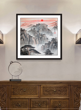 办公室国画纯手工山水画斗方泰山日出靠山画有太阳中式装饰画包邮