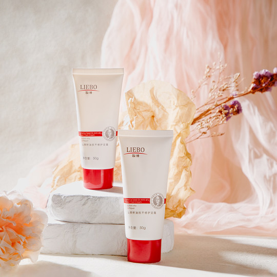 Schibo Anti-Dry Crack Repara la descamación y las grietas de las manos