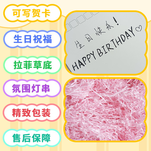 夏目友人帐周边礼物生日台历吧唧挂件猫咪老师礼品新年礼盒二次元 - 图2