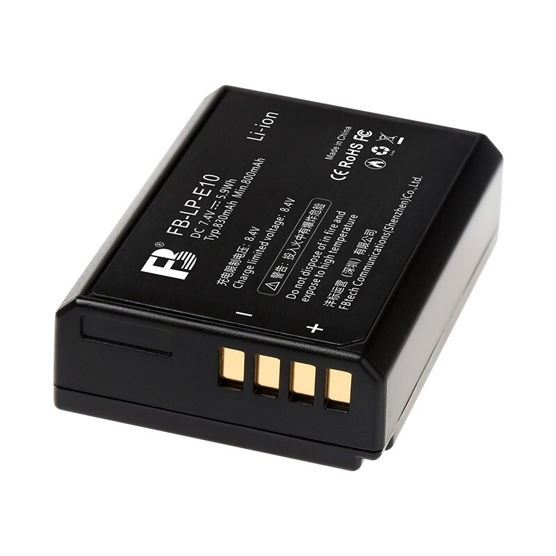 沣标LP-E10电池适用于佳能1500D相机充电器EOS 1300D 1200D 3000D X90 4000D X80单反配件1100D lpe10锂电池 - 图1