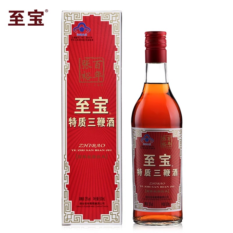 【酒厂直供】张裕至宝特质三鞭酒35度500ml*6瓶整箱滋补保健酒 - 图2