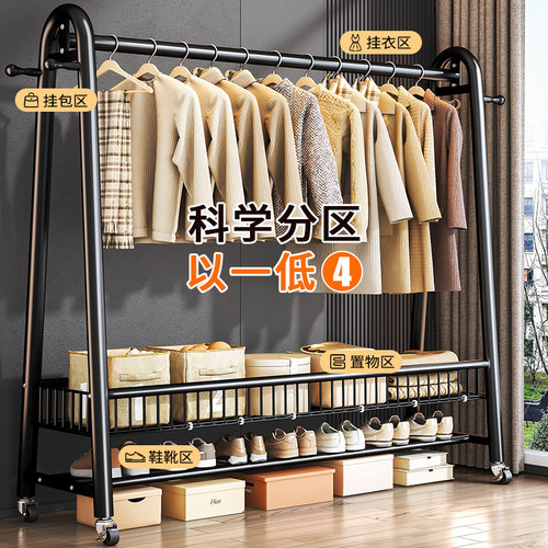 挂衣架落地卧室衣帽架家用晾衣服架子室内简易衣柜加粗衣架置物架 - 图3