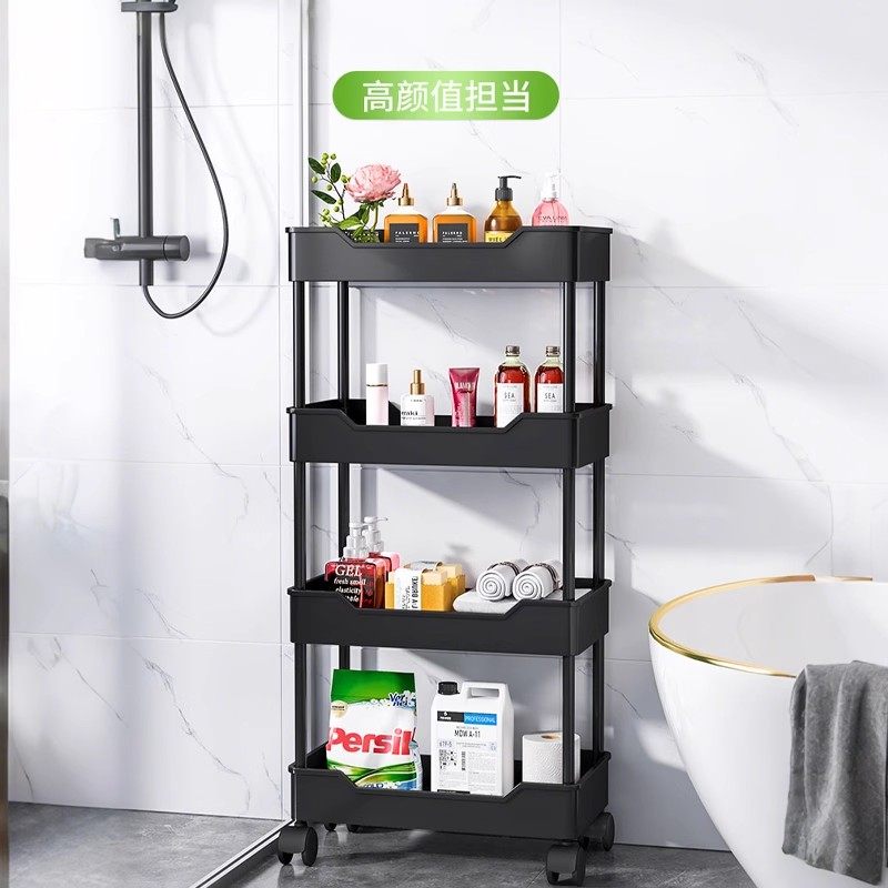 浴室置物架落地卫生间专用门后夹缝收纳架厕所多功能墙边整理架子,淘宝优惠券,粉丝福利购,淘宝优惠卷