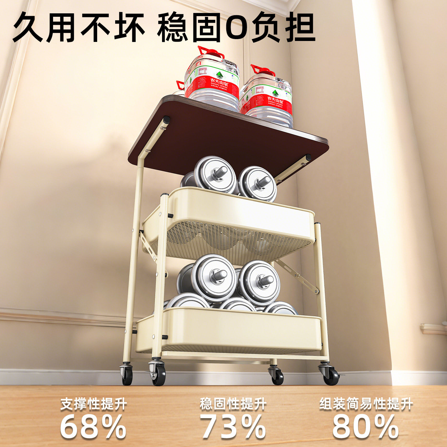 中古折叠小推车置物架落地零食收纳架卧室床头柜客厅沙发边几茶几,淘宝优惠券,粉丝福利购,淘宝优惠卷