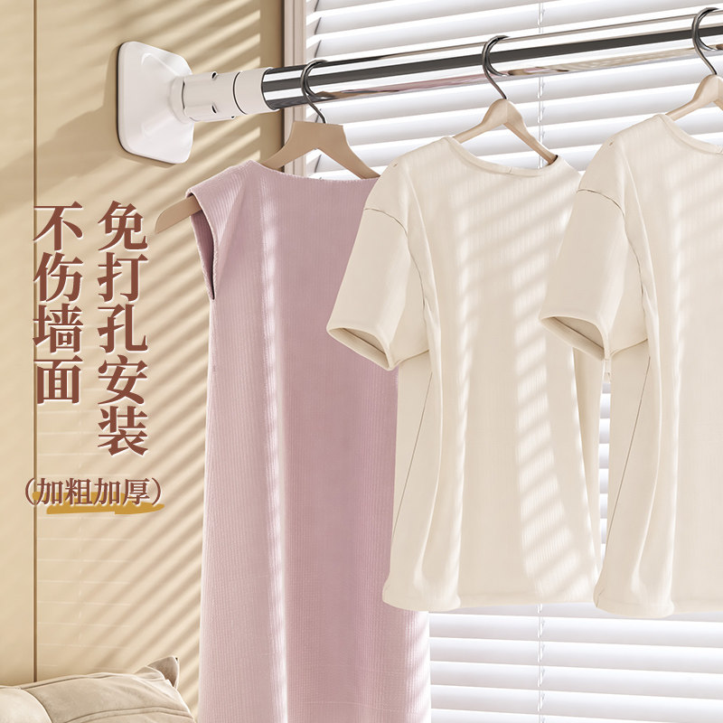伸缩杆免打孔晾衣杆阳台支撑晾衣架衣柜挂衣杆卫生间可伸缩浴帘杆,淘宝优惠券,粉丝福利购,淘宝优惠卷