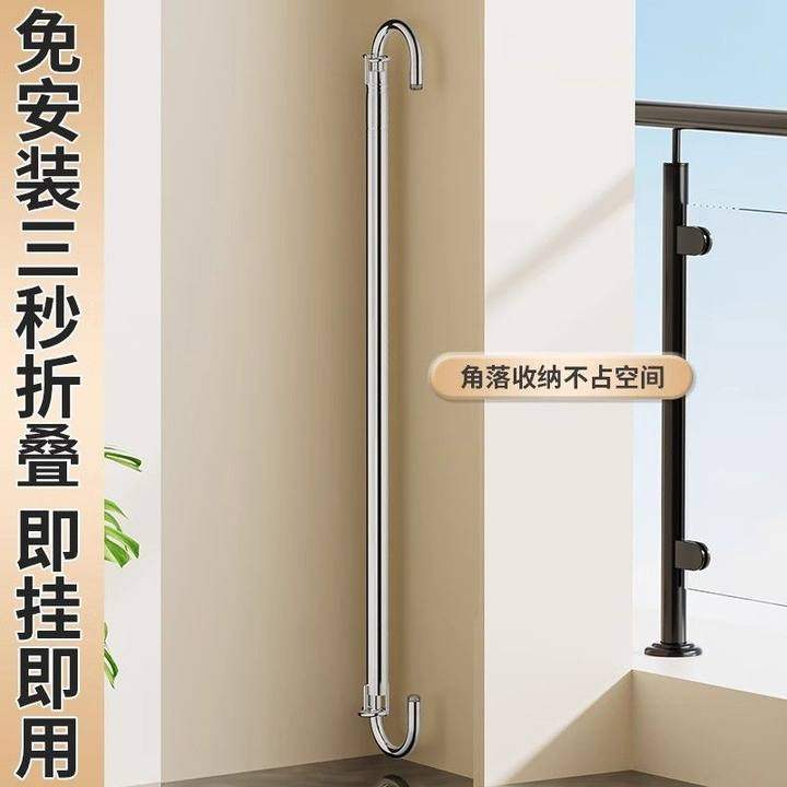 晾衣架家用阳台可伸缩晾衣杆免打孔悬挂式升降衣架晒被子床单神器,淘宝优惠券,粉丝福利购,淘宝优惠卷