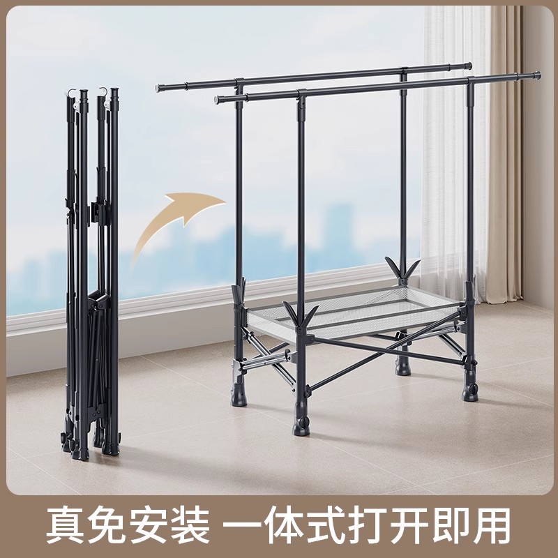 折叠晾衣架落地家用阳台晾衣杆可升降晾晒架移动挂衣架晒被子神器 - 图0
