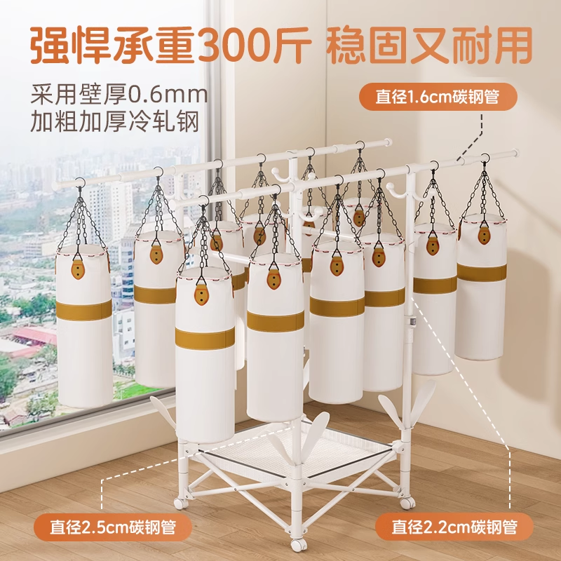 折叠晾衣架落地家用阳台晾衣杆可升降晾晒架移动挂衣架晒被子神器 - 图3