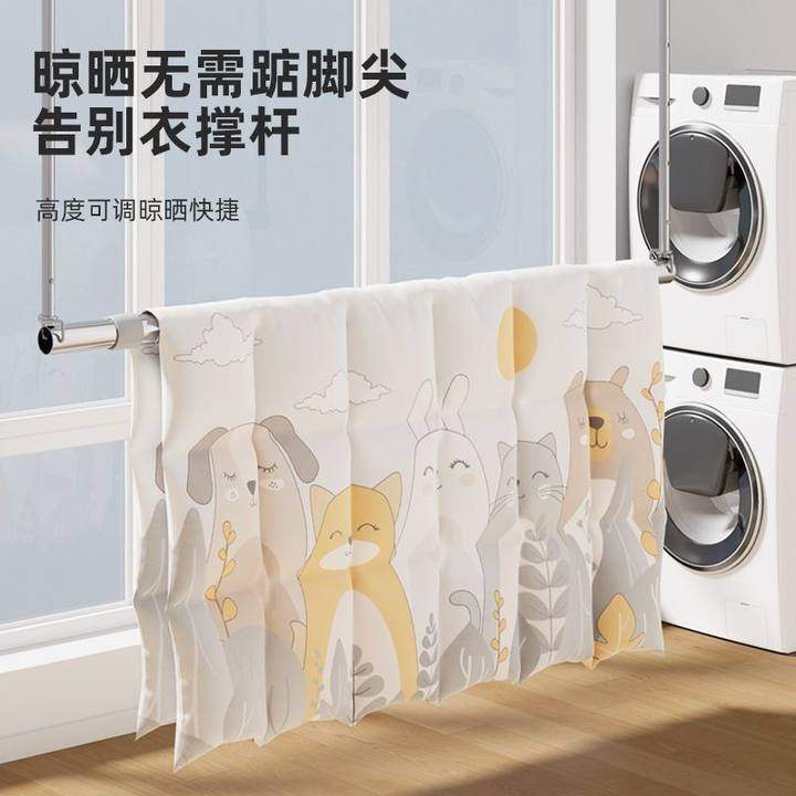 晾衣架家用阳台可伸缩晾衣杆免打孔悬挂式升降衣架晒被子床单神器,淘宝优惠券,粉丝福利购,淘宝优惠卷