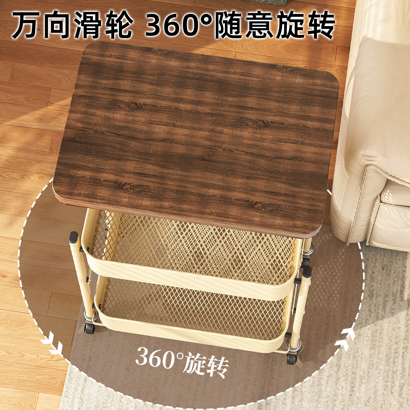 中古折叠小推车置物架落地零食收纳架卧室床头柜客厅沙发边几茶几,淘宝优惠券,粉丝福利购,淘宝优惠卷