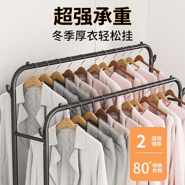 Floor-standing and removable clothes hanger