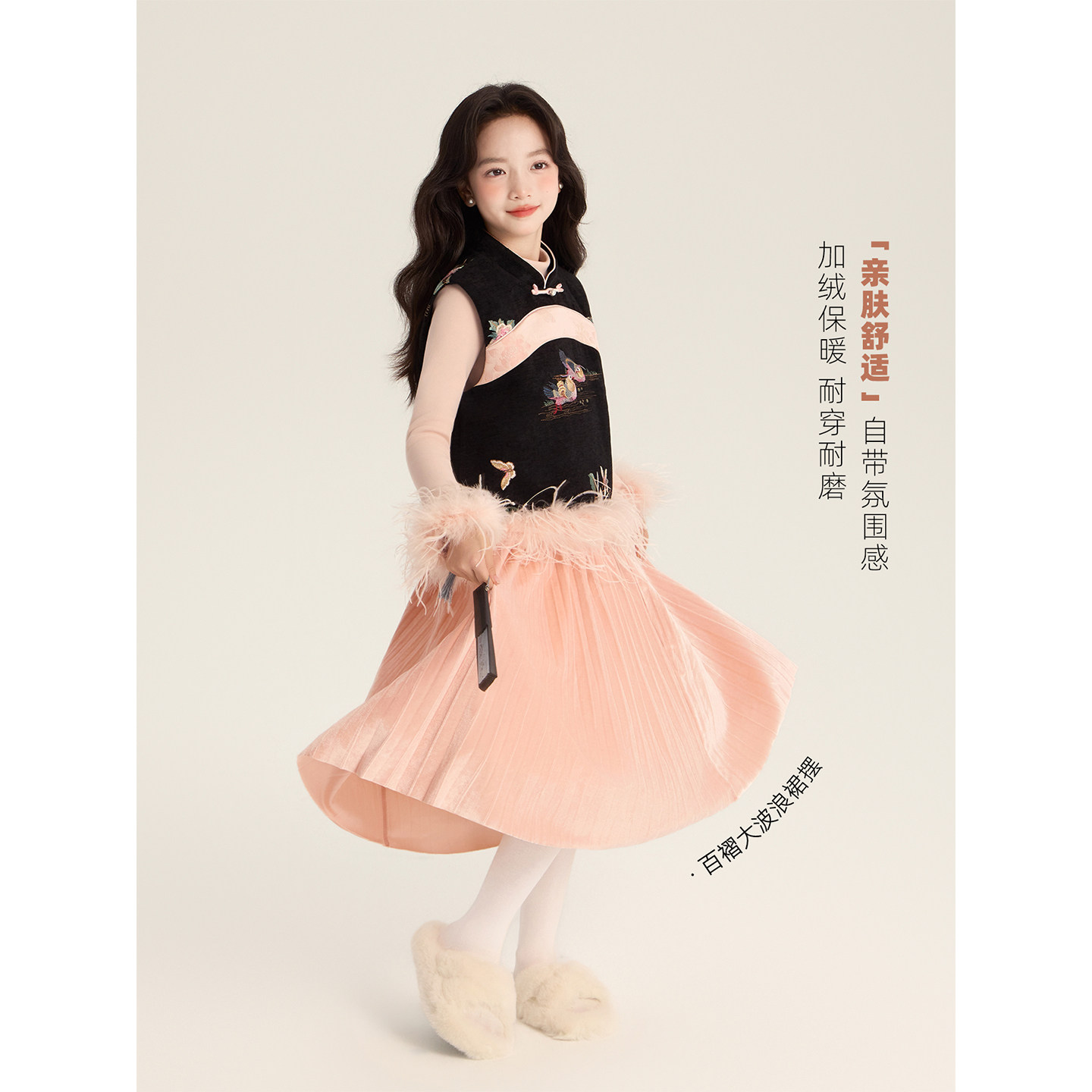 Amybaby女童裙子冬季2025新款金丝绒纯色百搭加厚百褶半身长裙,淘宝优惠券,粉丝福利购,淘宝优惠卷