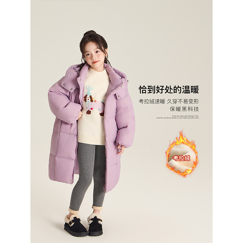 Amybaby女童裤子冬季2025新款儿童纯色休闲百搭弹力打底裤,淘宝优惠券,粉丝福利购,淘宝优惠卷