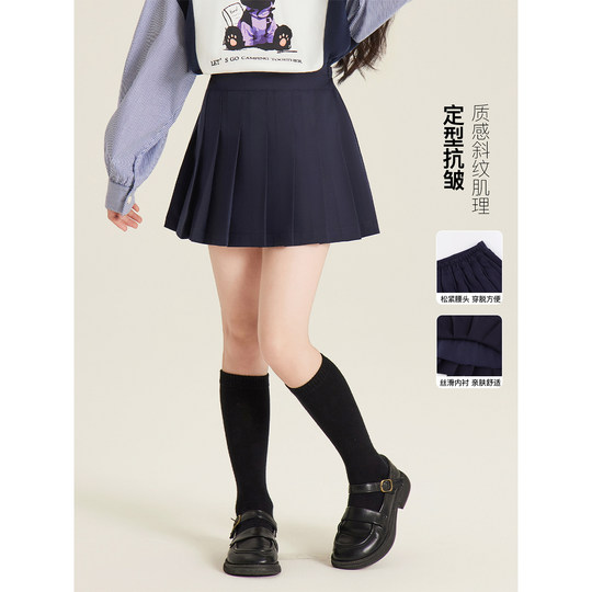 AmybabyA-line skirt pleated skirt