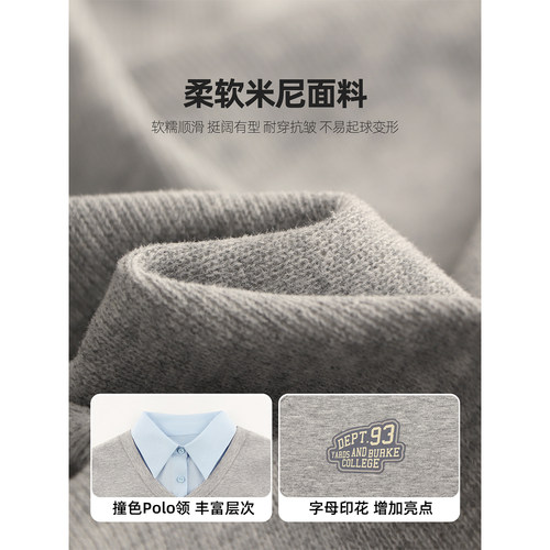 Amybaby女童上装春季2026新款韩版春日学院风假两件拼接衬衫上衣 - 图3