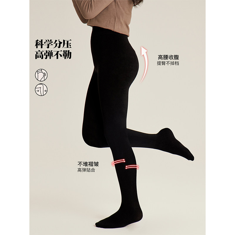 Amybaby girls socks spring and summer 2026 new children's simple solid color comfortable basic leggings