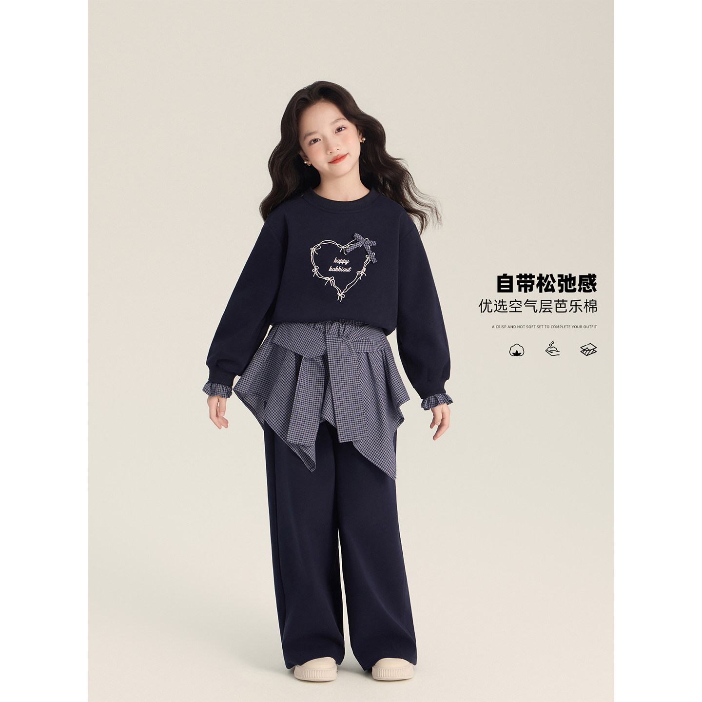 Amybaby女童套装秋季2025新款洋气爱心蝴蝶结假两件上衣蓝色卫裤