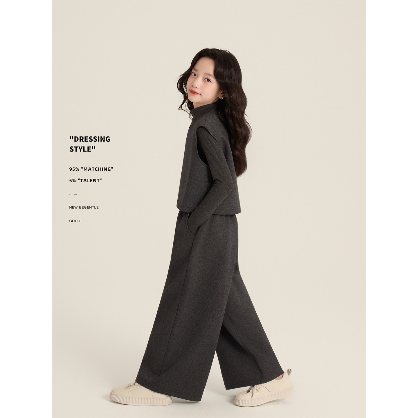 Amybaby女童套装秋季2025新款极简风韩版时尚宽松马甲显瘦阔腿裤