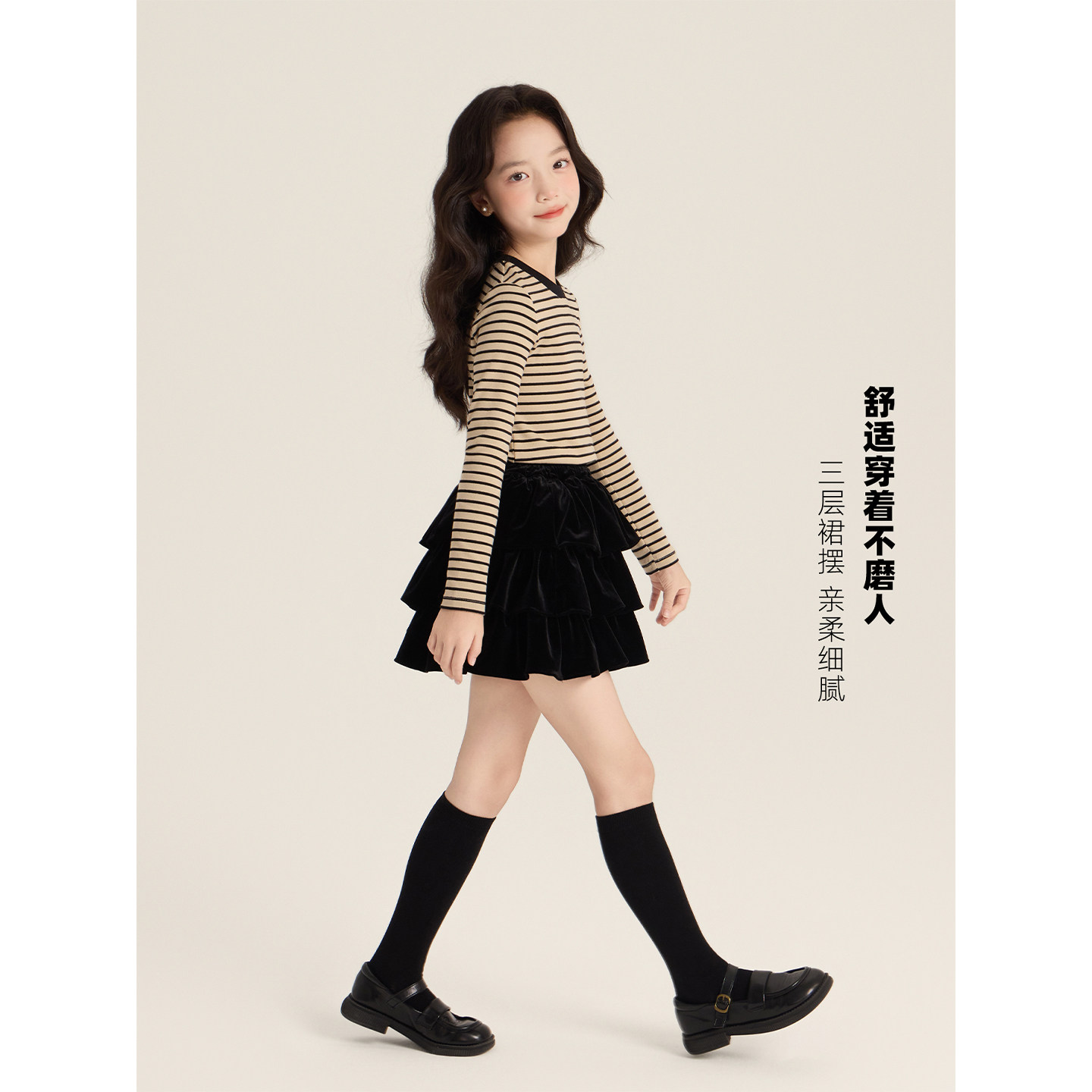 Amybaby女童裙子冬季2025新款韩版金丝绒洋气蓬蓬半身蛋糕裙,淘宝优惠券,粉丝福利购,淘宝优惠卷