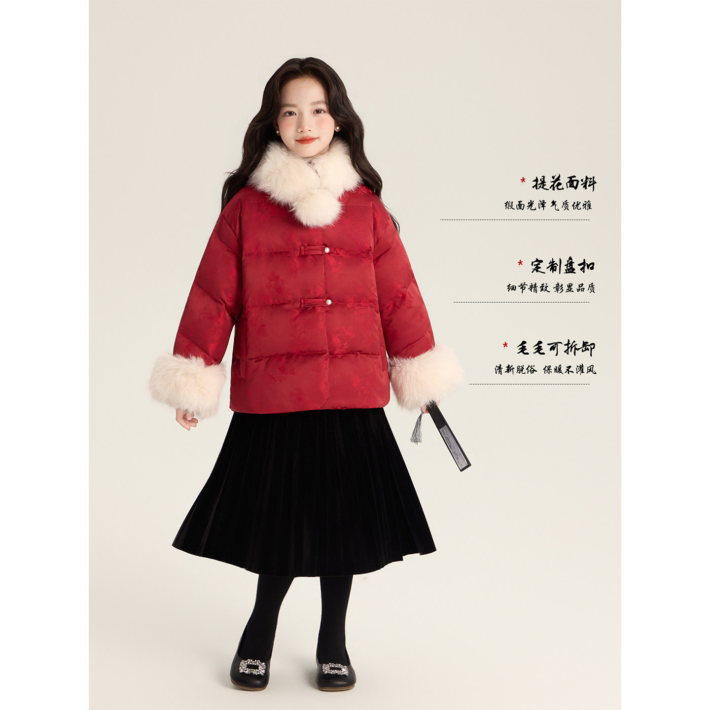 Amybaby女童上衣冬季2025新款中国风唐装加厚羽绒棉服拜年外套,淘宝优惠券,粉丝福利购,淘宝优惠卷