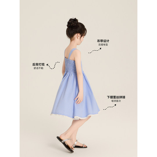 Amybaby女童裙子夏季2025新款小清新蝴蝶结格子吊带气质连衣裙